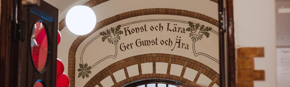 Huvudentrén HDK-Valand under Öppet Hus