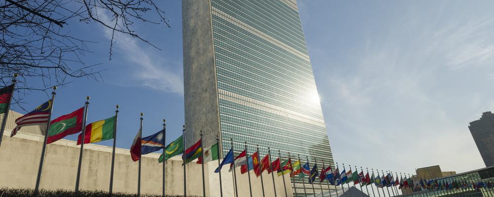 FNs sekretariat i New York